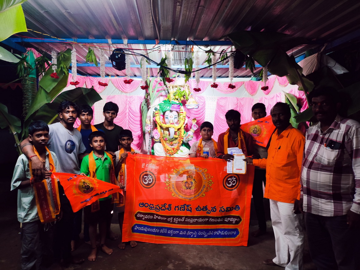 Razole Taluka Ganesh Nimajjanam